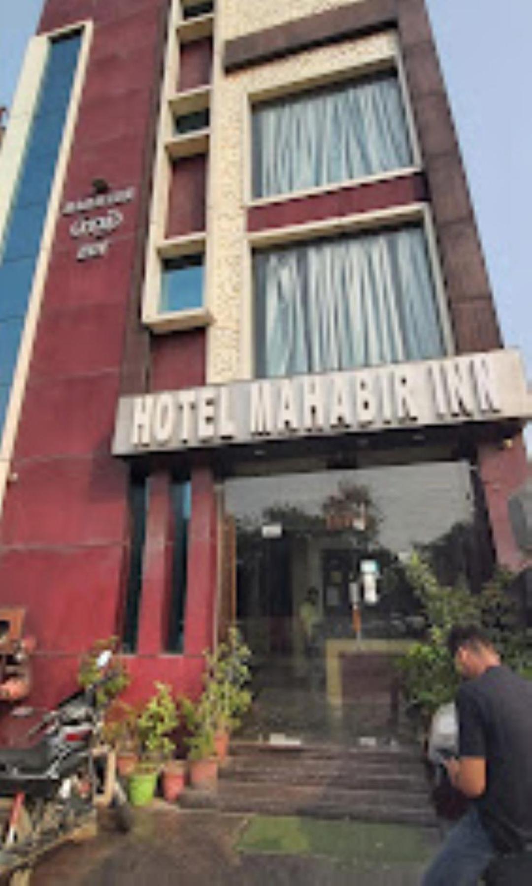 Hotel Mahabir Inn Mathura Eksteriør billede